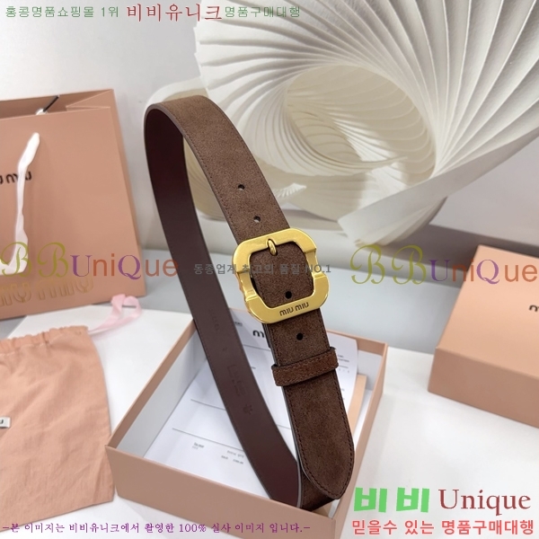 #�̿�̿� ��Ʈ MM641881-3 ��3.4CM