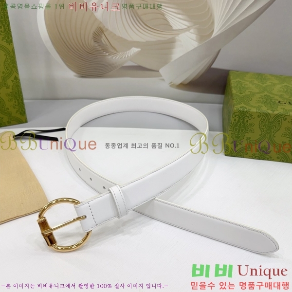 #���� ���� ��Ʈ GG564650-1 ��3CM