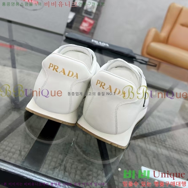 ���� ����� ����Ŀ�� PR57647-2