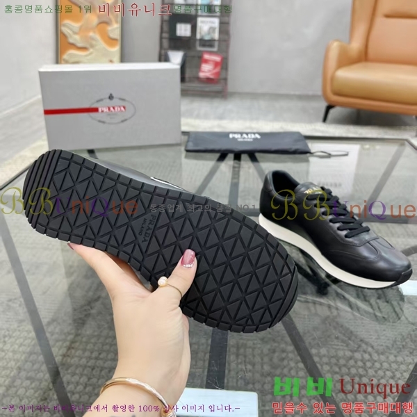 ���� ����� ����Ŀ�� PR57647-1