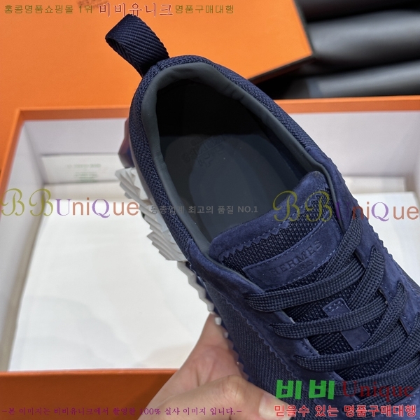 ���� �����޽� ����Ŀ�� HR599088-3