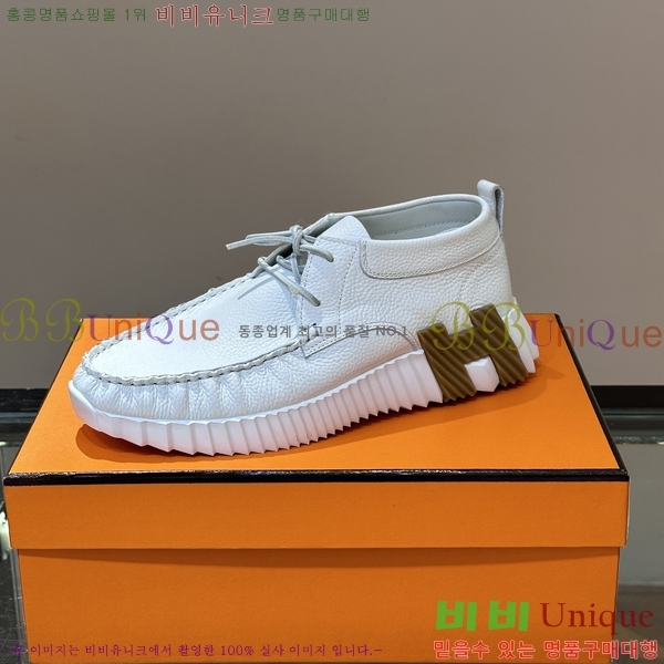 ���� �����޽� ����Ŀ�� HR599085-1