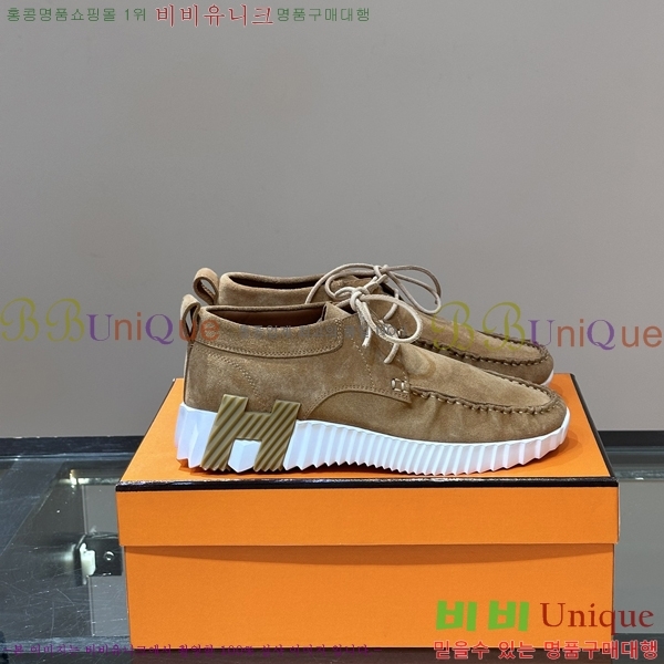 ���� �����޽� ����Ŀ�� HR599085-7