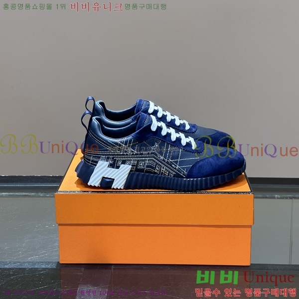 ���� �����޽� ����Ŀ�� HR599086-1