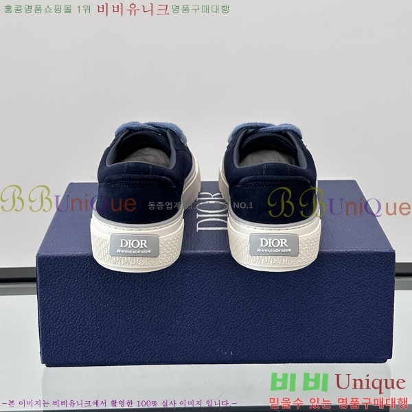 ���� ��� ����Ŀ�� DR974921-2