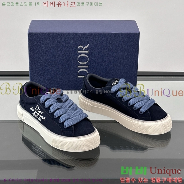 ���� ��� ����Ŀ�� DR974921-2