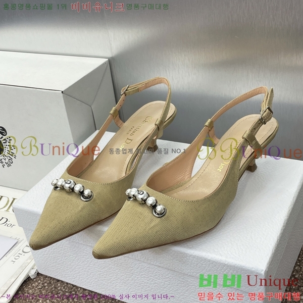 ���� ��� ������ ������ 36D2541411-1 �� 3.5cm