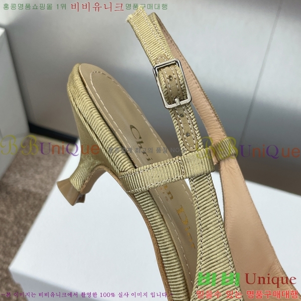 ���� ��� ������ ������ 36D2541411-1 �� 3.5cm