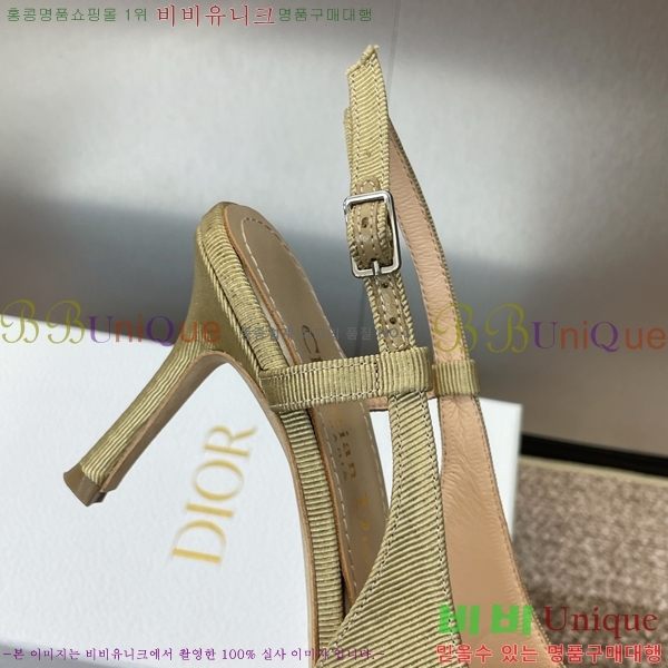 ���� ��� ������ ������ 36D2541410-1 �� 7cm