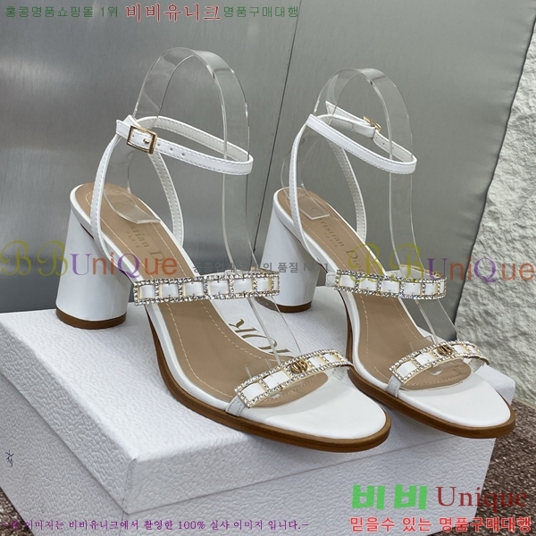 ���� ��� ������ 34D254146-2 �� 8cm