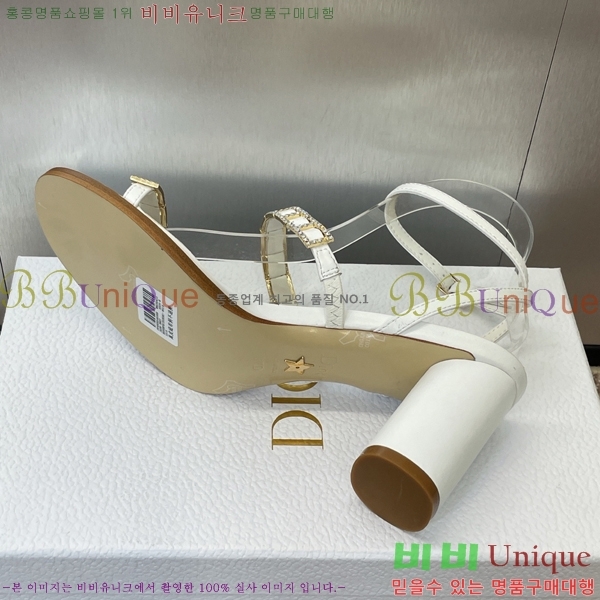 ���� ��� ������ 34D254146-2 �� 8cm