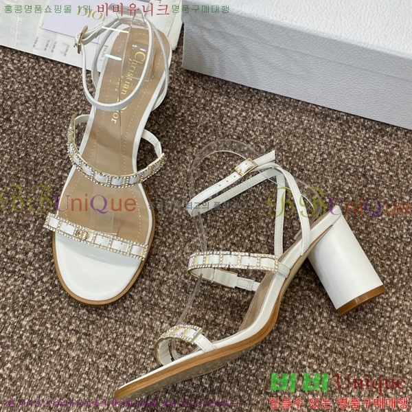 ���� ��� ������ 34D254146-2 �� 8cm