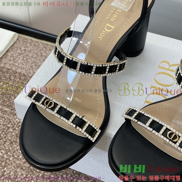 ���� ��� ������ 34D254146-3 �� 8cm