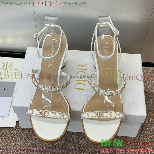 ���� ��� ������ 34D254146-2 �� 8cm