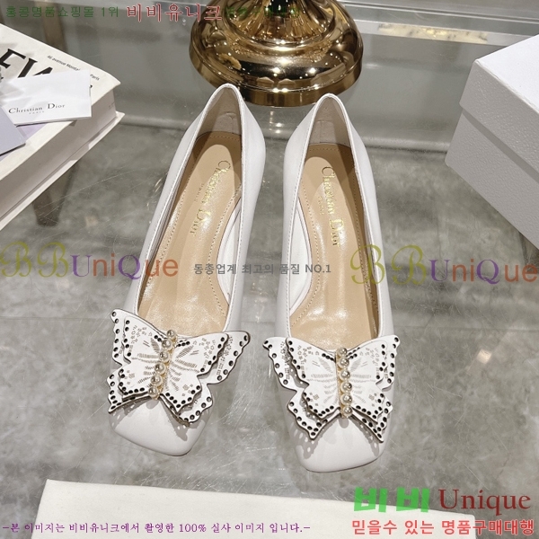 ���� ��� ������ 28D25792-1 �� 4.5cm