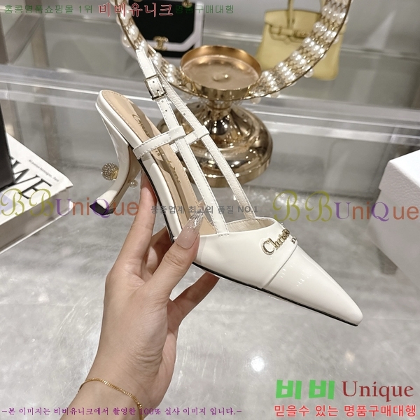 ���� ��� ������ ������ 33D25494-1 �� 8cm