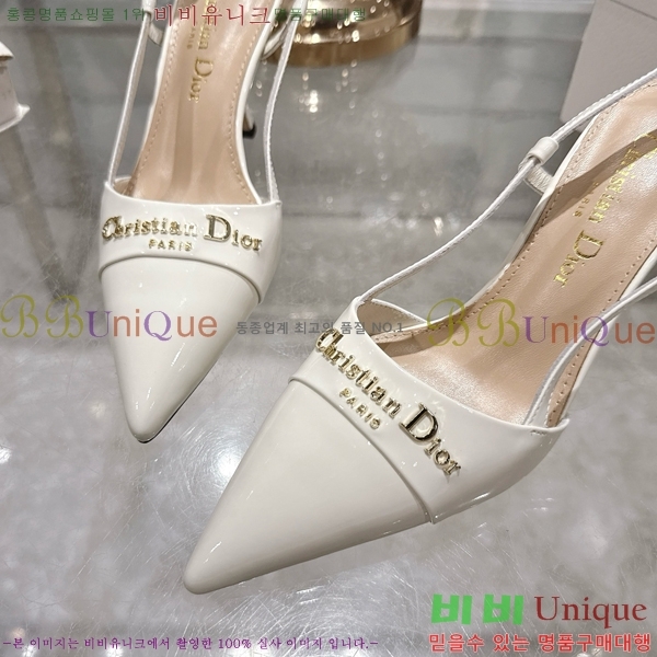 ���� ��� ������ ������ 33D25494-1 �� 8cm