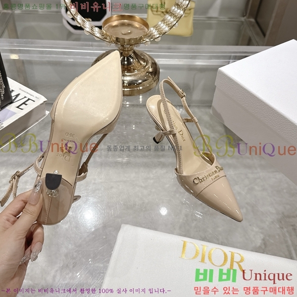 ���� ��� ������ ������ 33D25494-2 �� 8cm