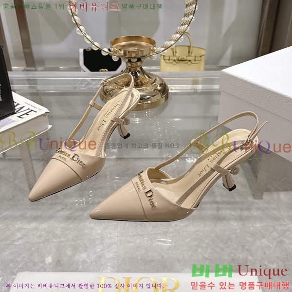 ���� ��� ������ ������ 33D25494-2 �� 8cm