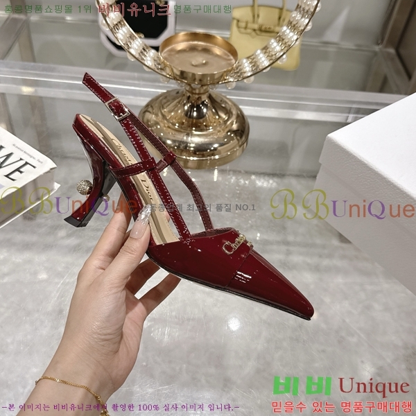 ���� ��� ������ ������ 33D25494-4 �� 8cm