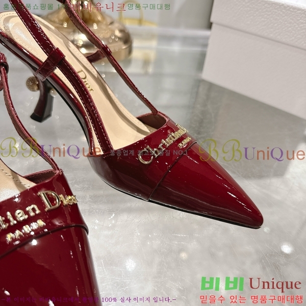 ���� ��� ������ ������ 33D25494-4 �� 8cm