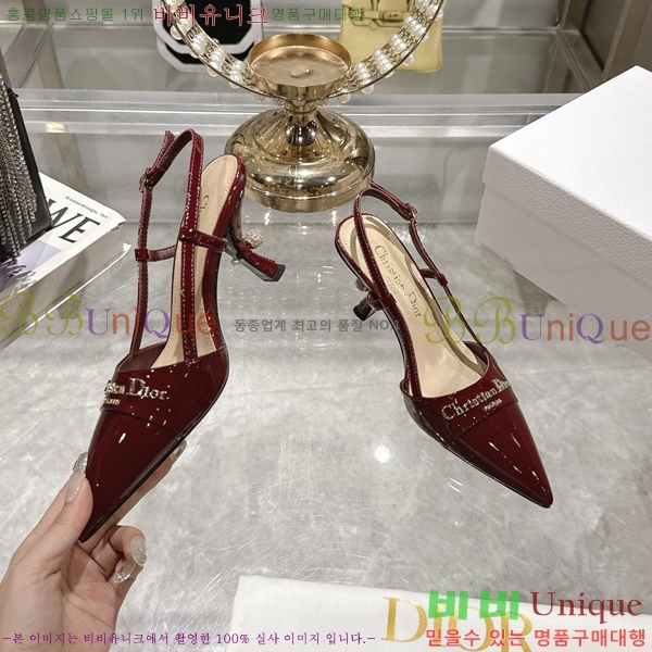 ���� ��� ������ ������ 33D25494-4 �� 8cm