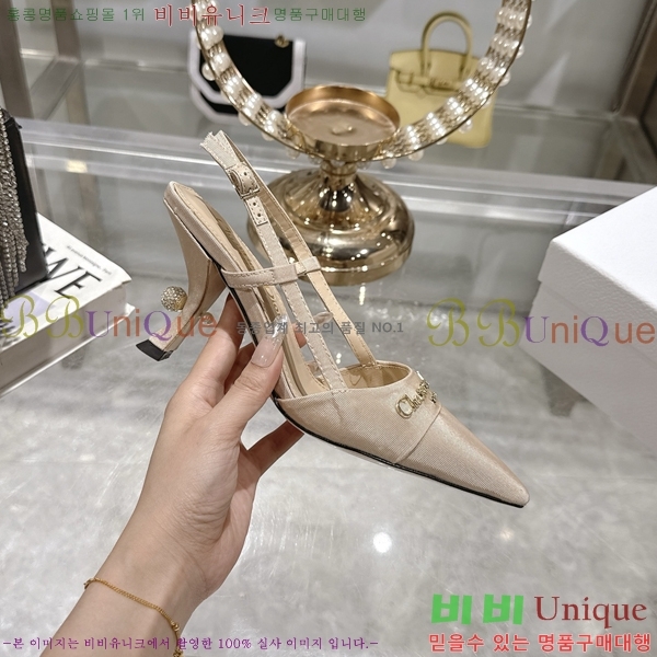 ���� ��� ������ ������ 33D25494-5 �� 8cm