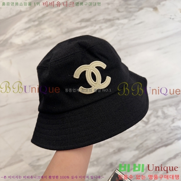 ��* ���� CH25208749-2