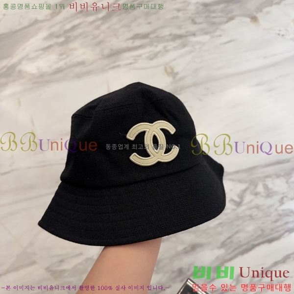 ��* ���� CH25208749-2