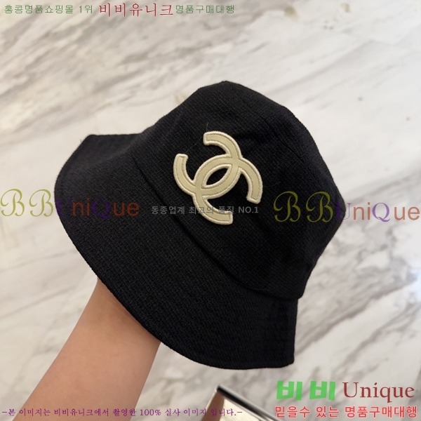 ��* ���� CH25208749-2