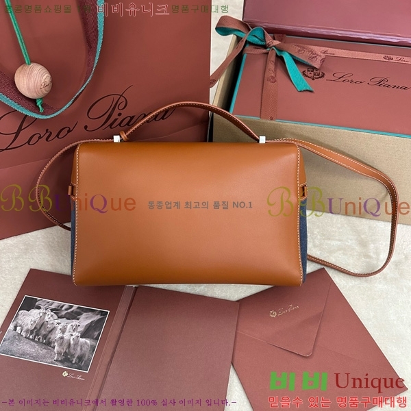 #�η��ǾƳ� ����Ʈ�� ���� L27 8086-106