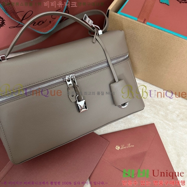 #�η��ǾƳ� ����Ʈ�� ���� L27 8086-110