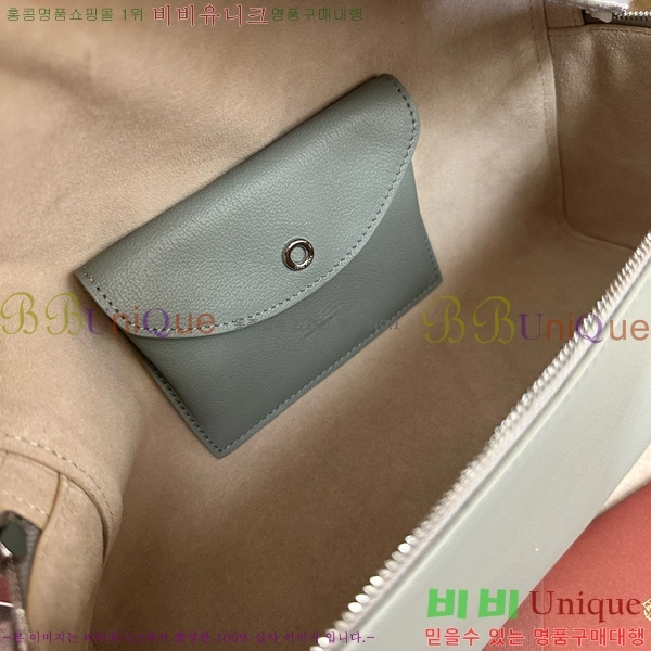 #�η��ǾƳ� ����Ʈ�� ���� L27 8086-109