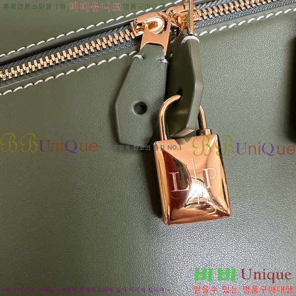 #�η��ǾƳ� ����Ʈ�� ���� L27 8086-112