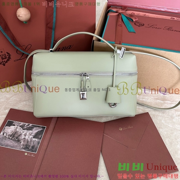 #�η��ǾƳ� ����Ʈ�� ���� L27 8086-113