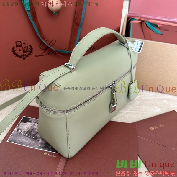 #�η��ǾƳ� ����Ʈ�� ���� L27 8086-113