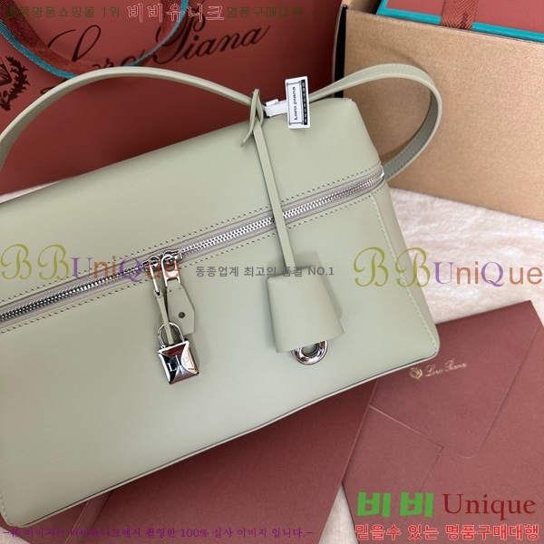 #�η��ǾƳ� ����Ʈ�� ���� L27 8086-113