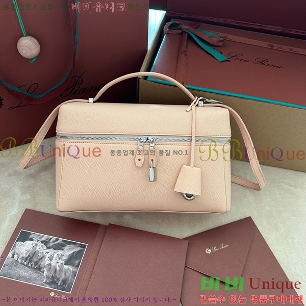 #�η��ǾƳ� ����Ʈ�� ���� L27 8086-116