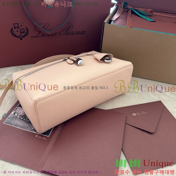 #�η��ǾƳ� ����Ʈ�� ���� L27 8086-116