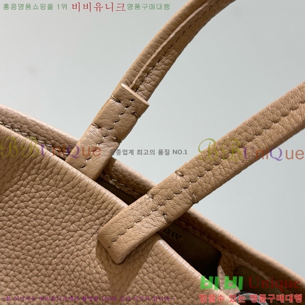 #���ο� ���� ��ũ ��Ʈ�� 19822-101