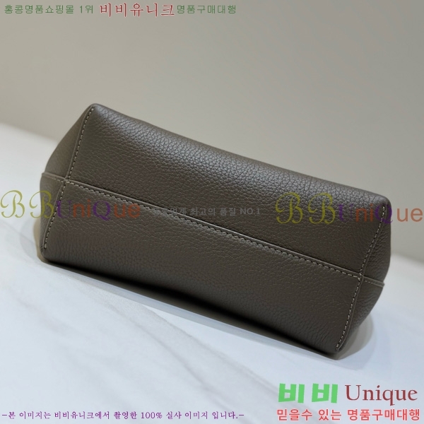 #���ο� ���� ��ũ ��Ʈ�� 19822-103