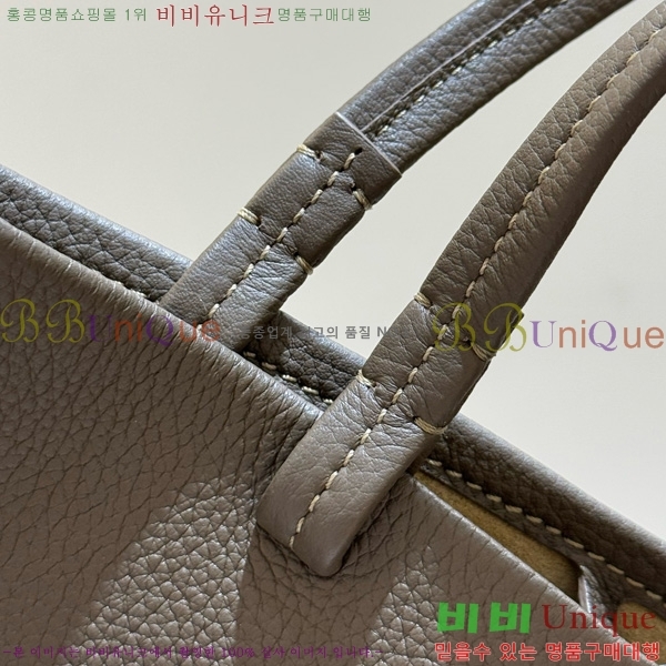 #���ο� ���� ��ũ ��Ʈ�� 19822-103