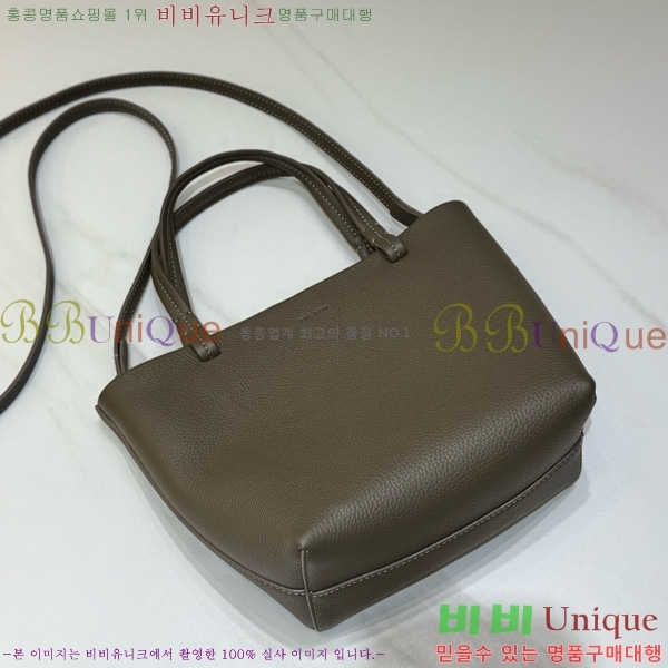 #���ο� ���� ��ũ ��Ʈ�� 19822-103