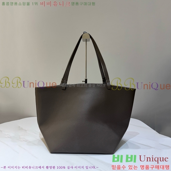 #���ο� ��ũ ��Ʈ�� 19823-102