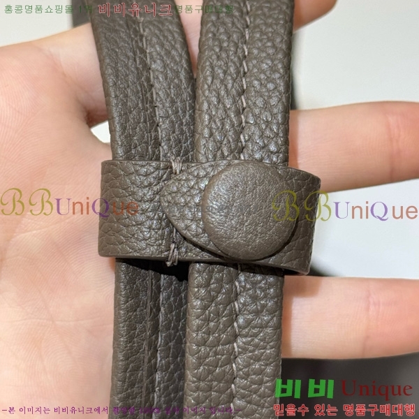 #���ο� ��ũ ��Ʈ�� 19823-102