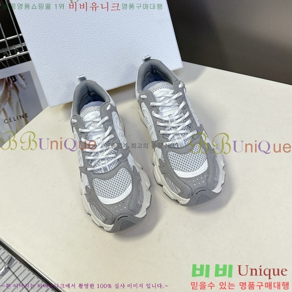 ��� chrono ũ�γ� ����Ŀ�� 38D7353414-2