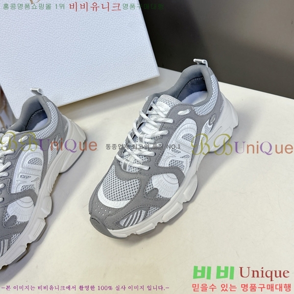 ��� chrono ũ�γ� ����Ŀ�� 38D7353414-2