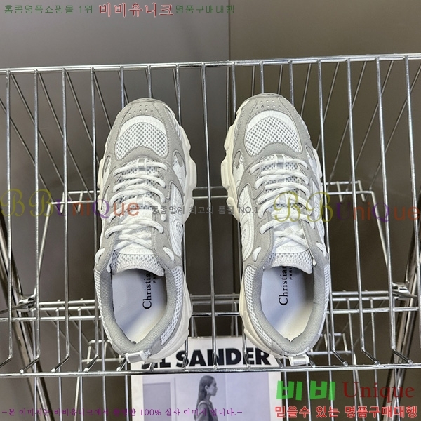 ��� chrono ũ�γ� ����Ŀ�� 38D7353414-2