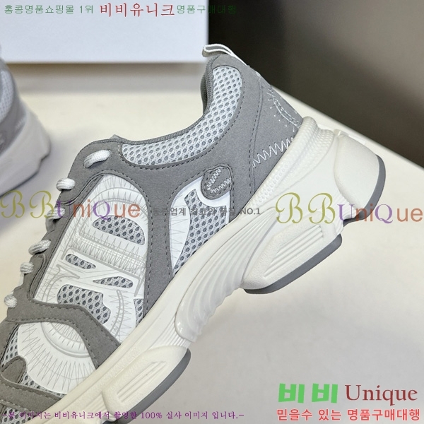 ��� chrono ũ�γ� ����Ŀ�� 38D7353414-2