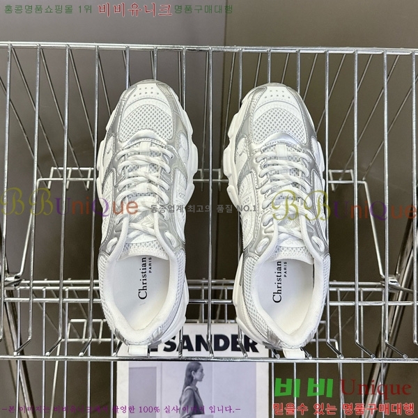 ��� chrono ũ�γ� ����Ŀ�� 38D7353414-1